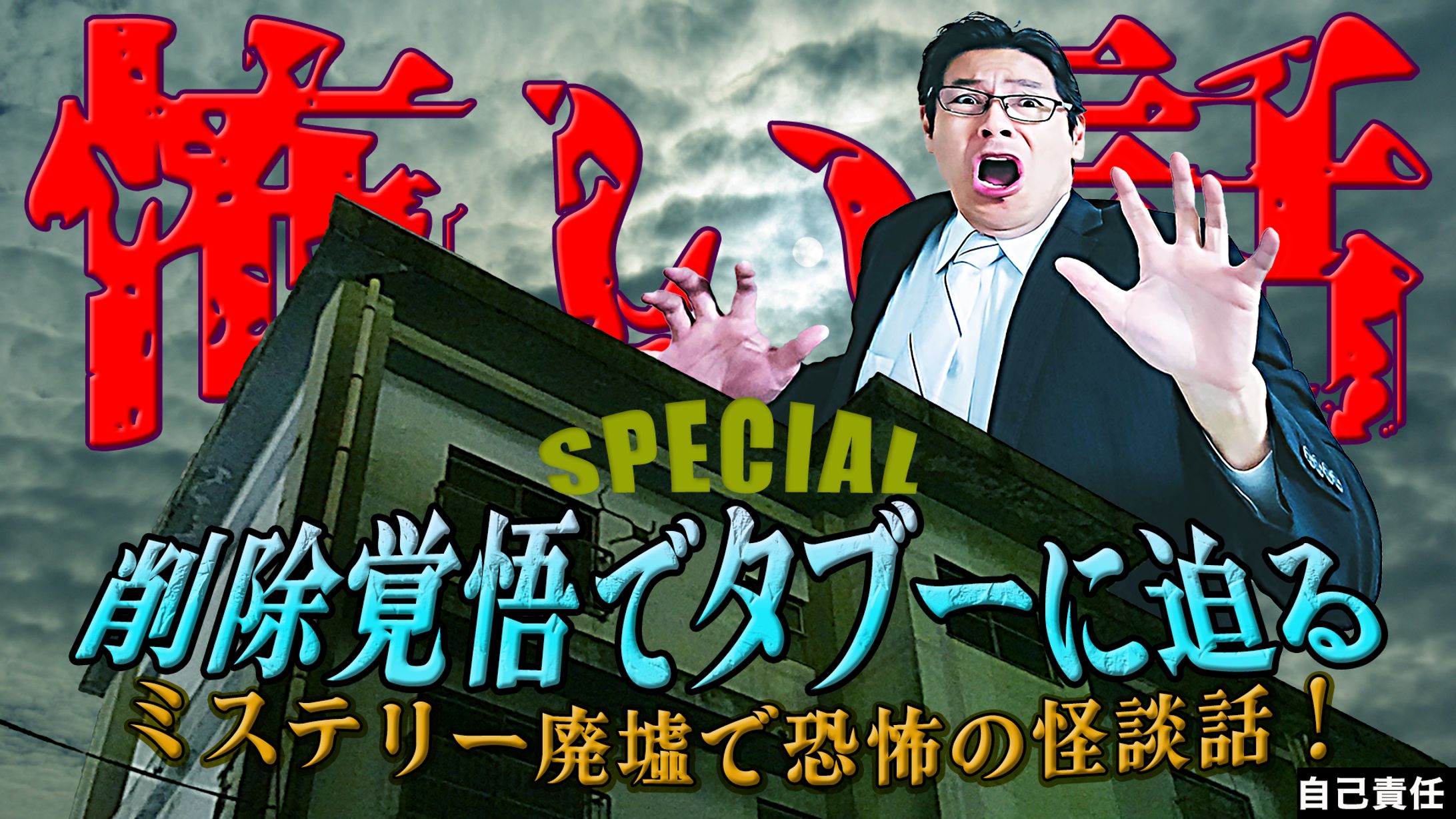 【サムネイル】サンプル-1