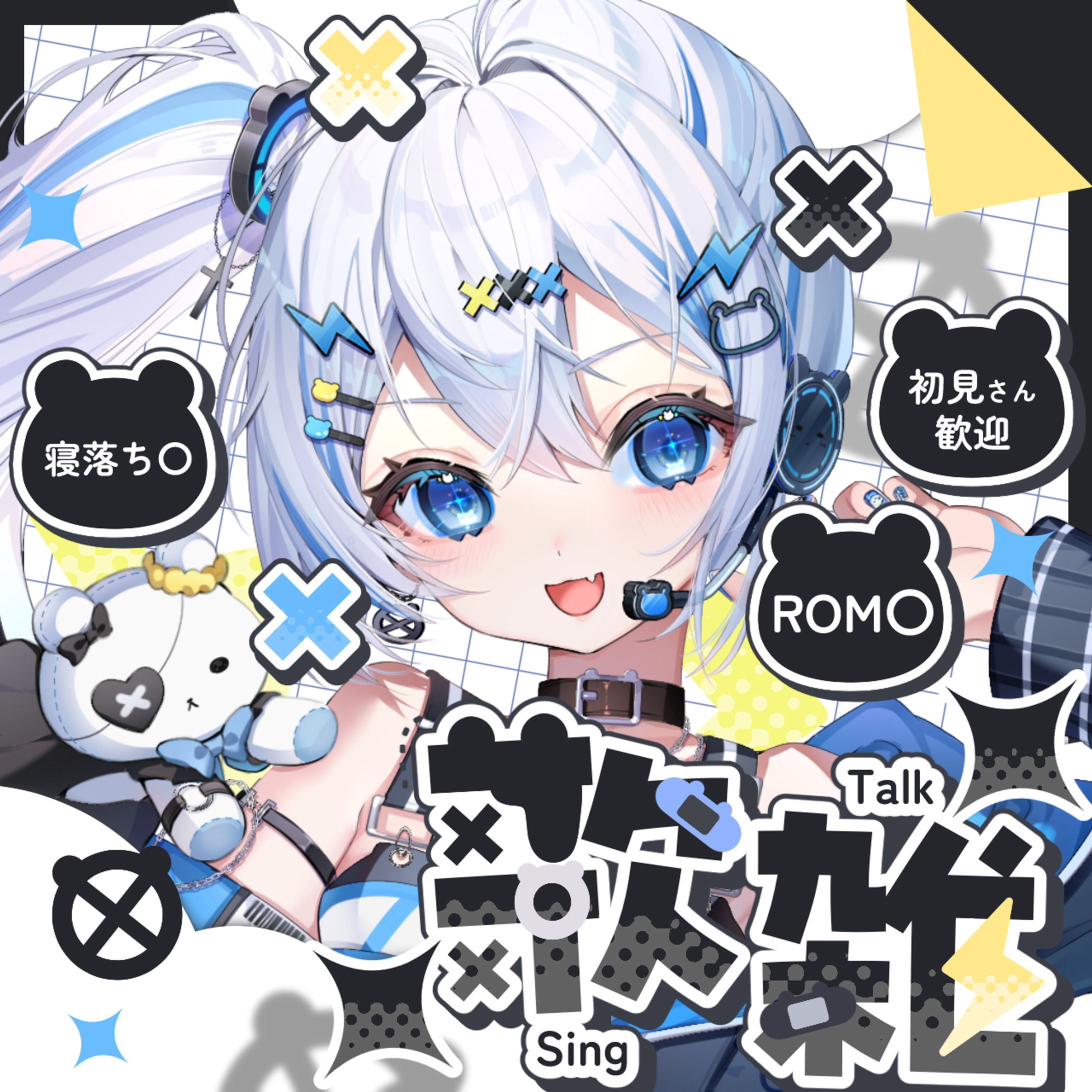 くま瀬まく様 サムネイル-1