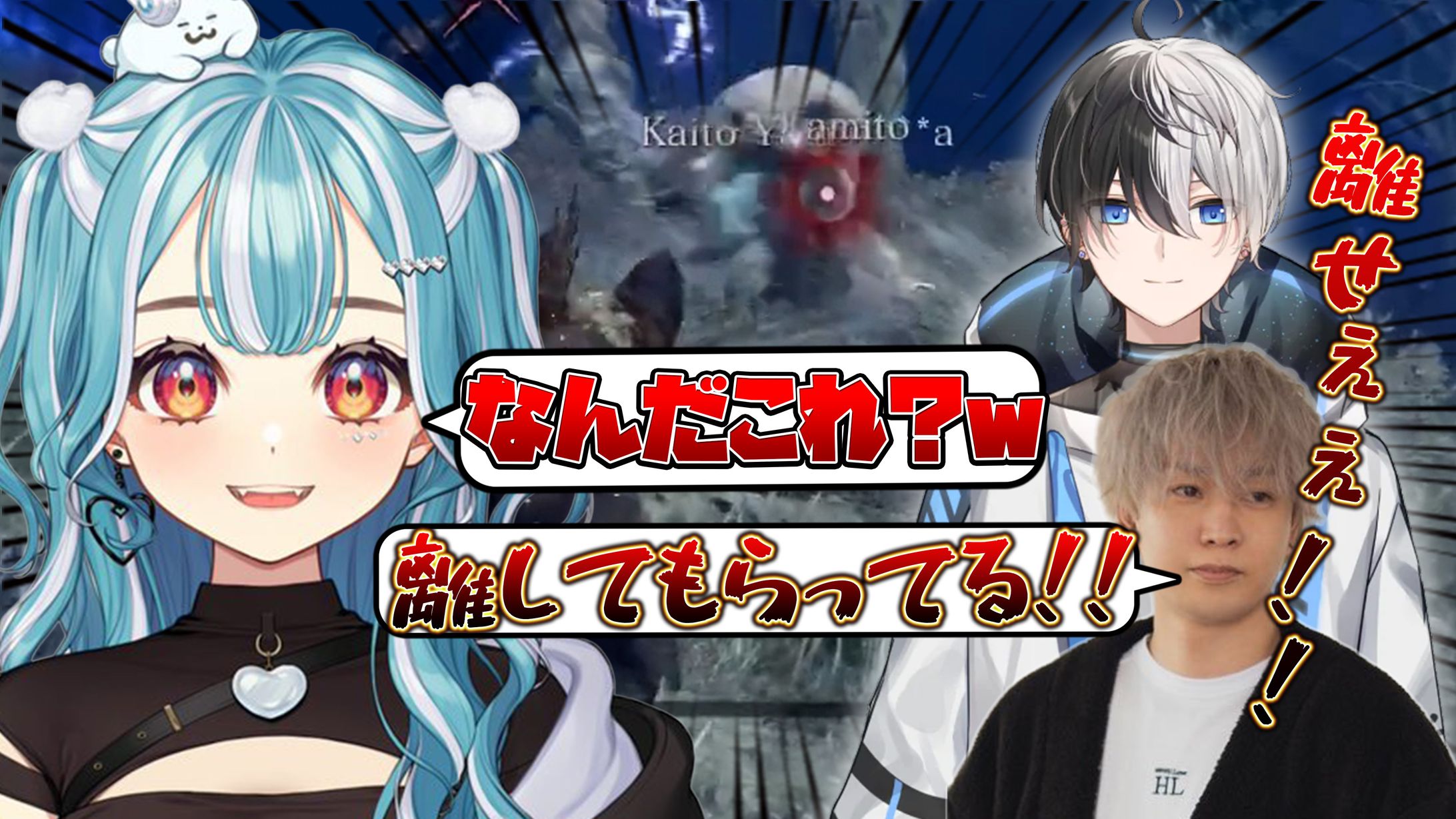 サムネイル＃２-1