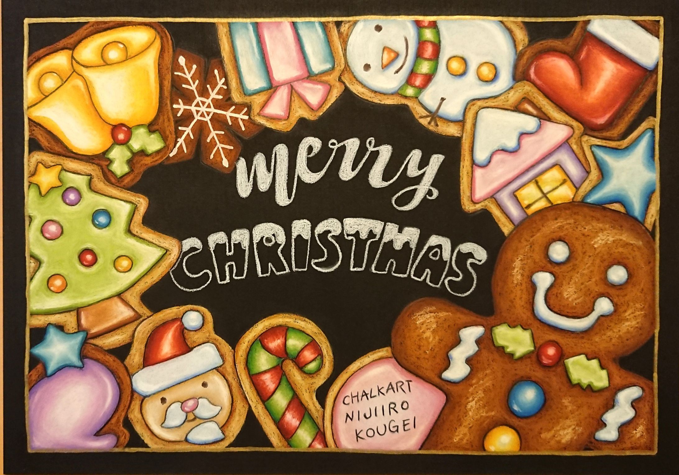  アイシングクッキーでメリークリスマス！-1