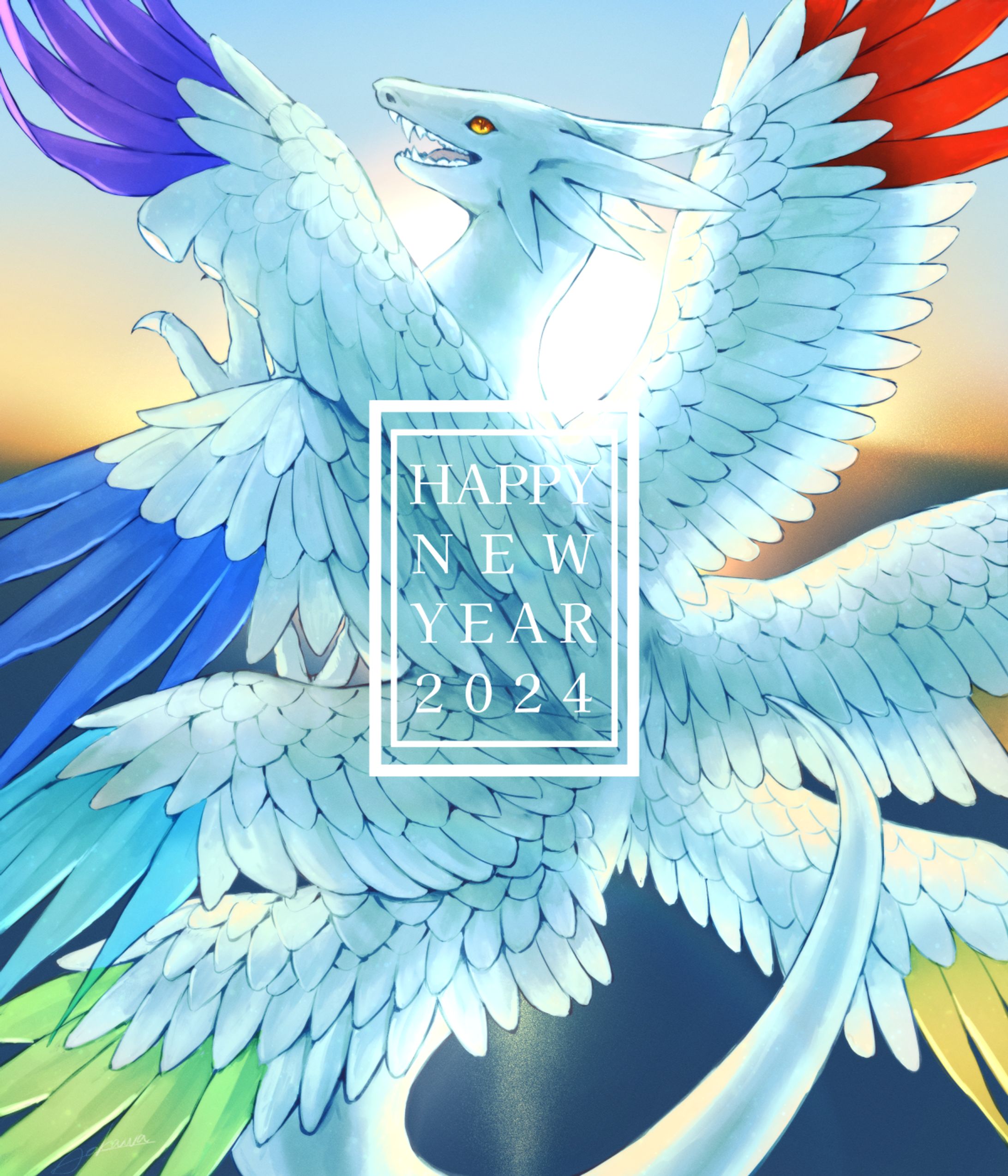 2024年賀イラスト-1