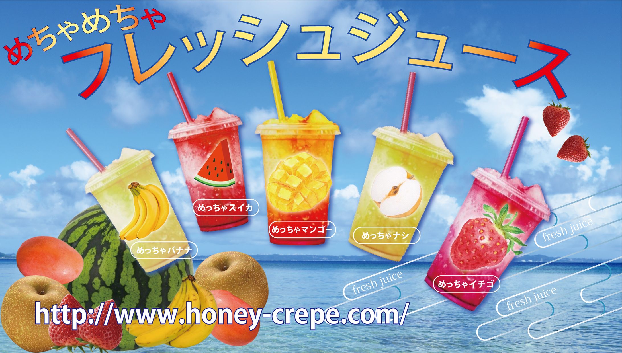 キッチンカーデザイン-1