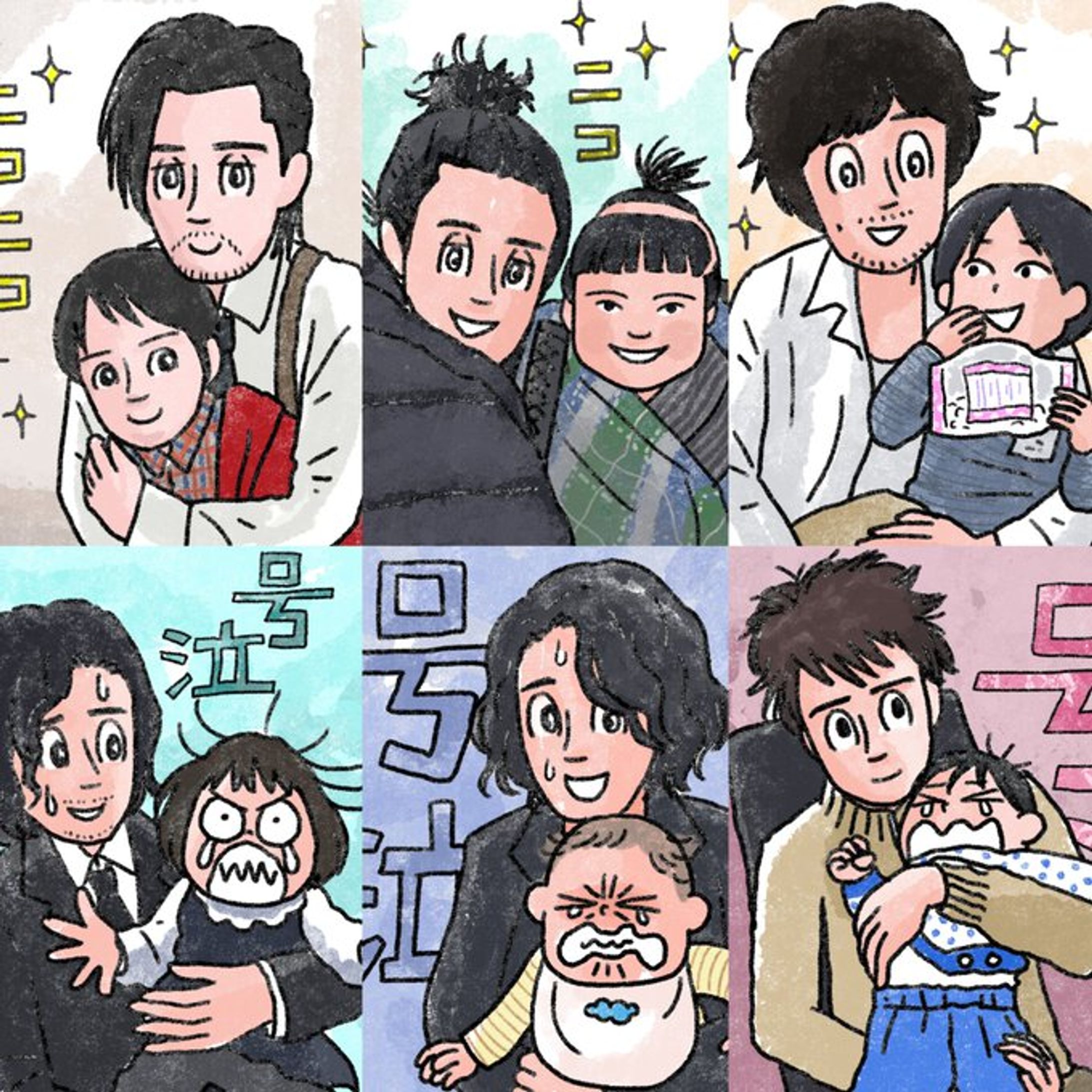 お子さんと風さんシリーズ-1