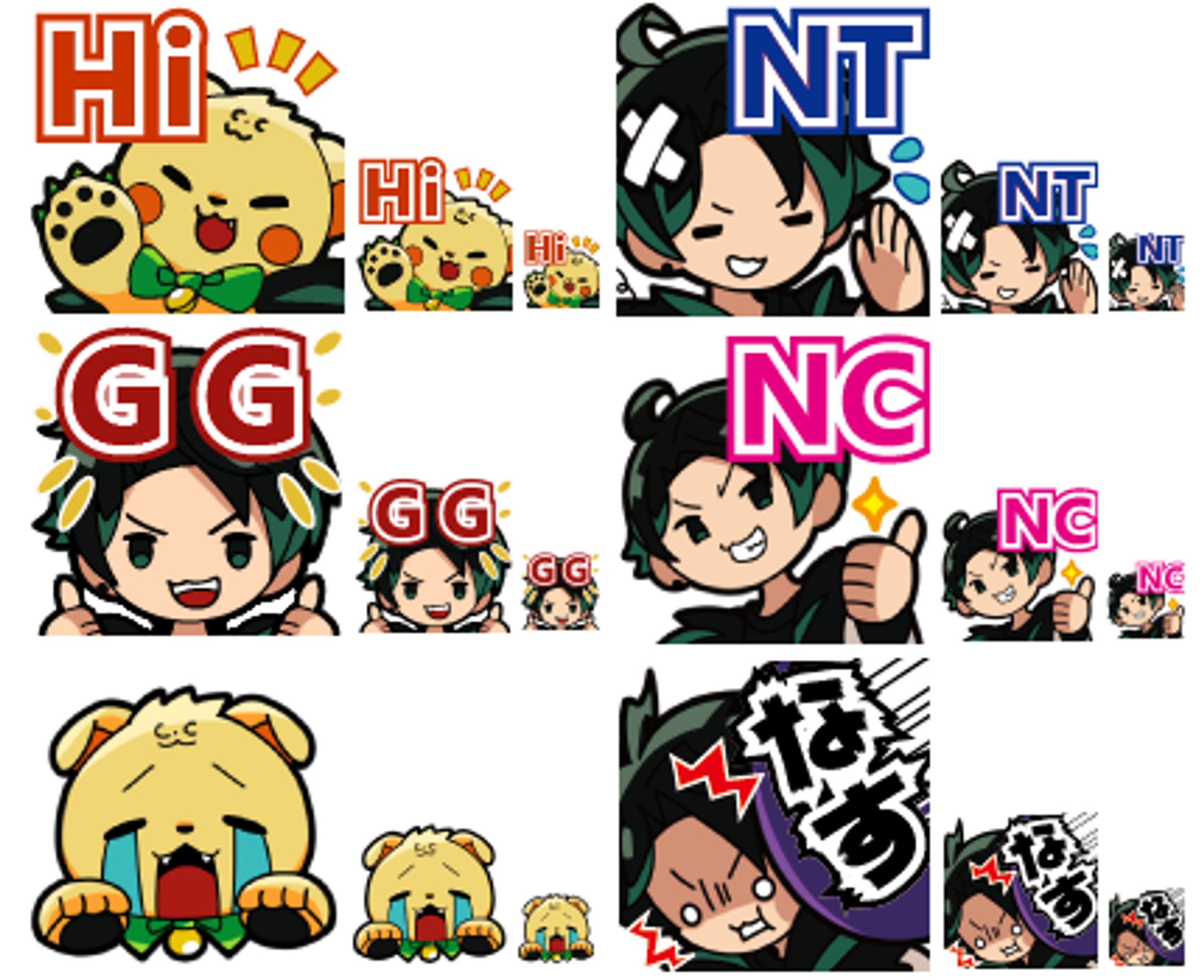 配信用スタンプ（男性とライオン） ​イラスト-1