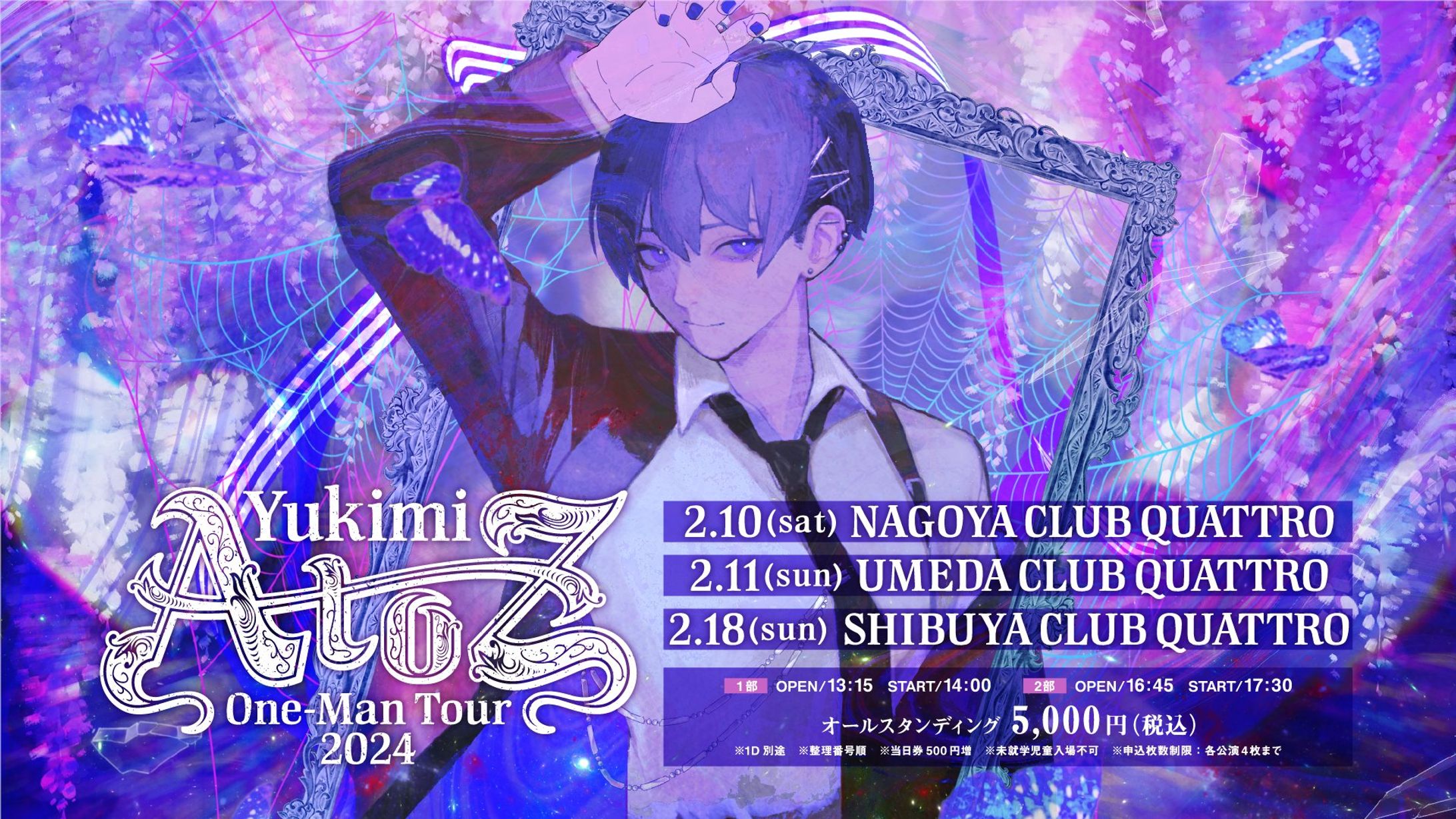 yukimi One-Man Tour 2024 『A to Z』-1
