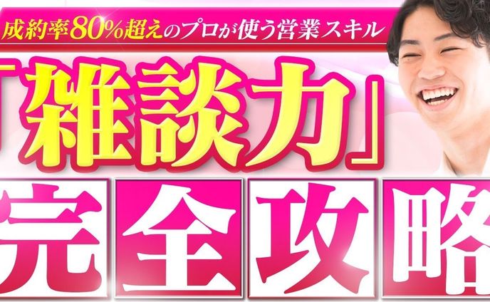 サムネイルデザイナー、レイアウト