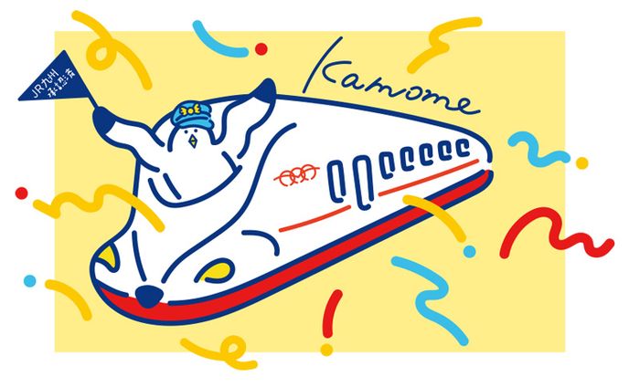 アーティスト、ヘッダーデザイン