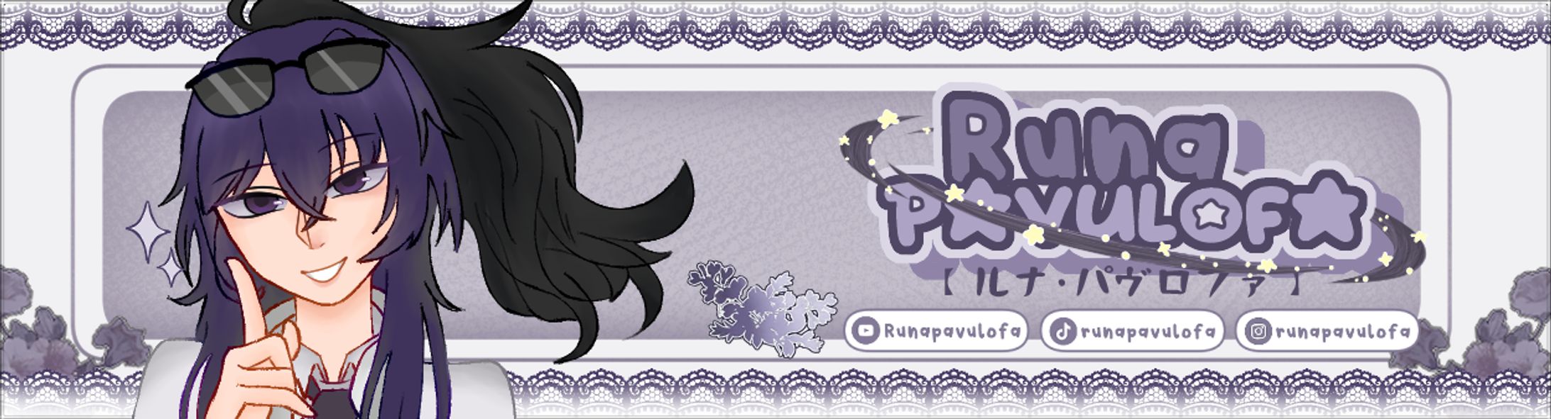 Runa Pavulofa banner-1