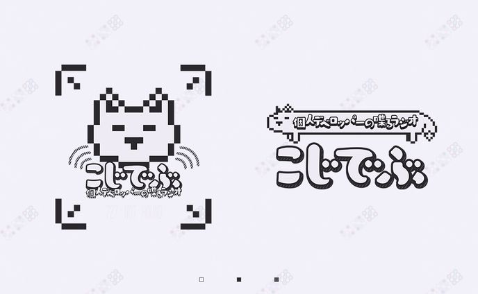 イラスト/デザイン、イラスト担当