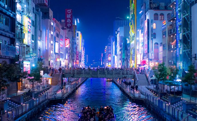 大阪ミナミ