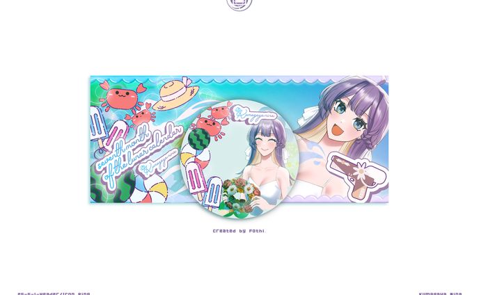 【熊谷にーな】返礼品