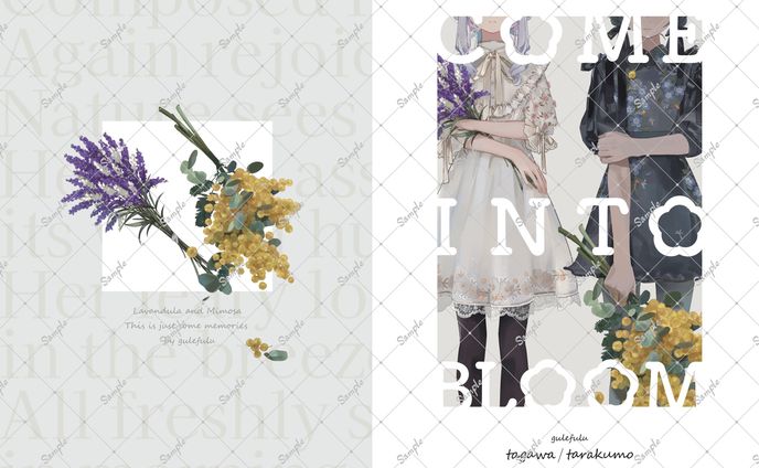 collabo、レイアウトデザイン