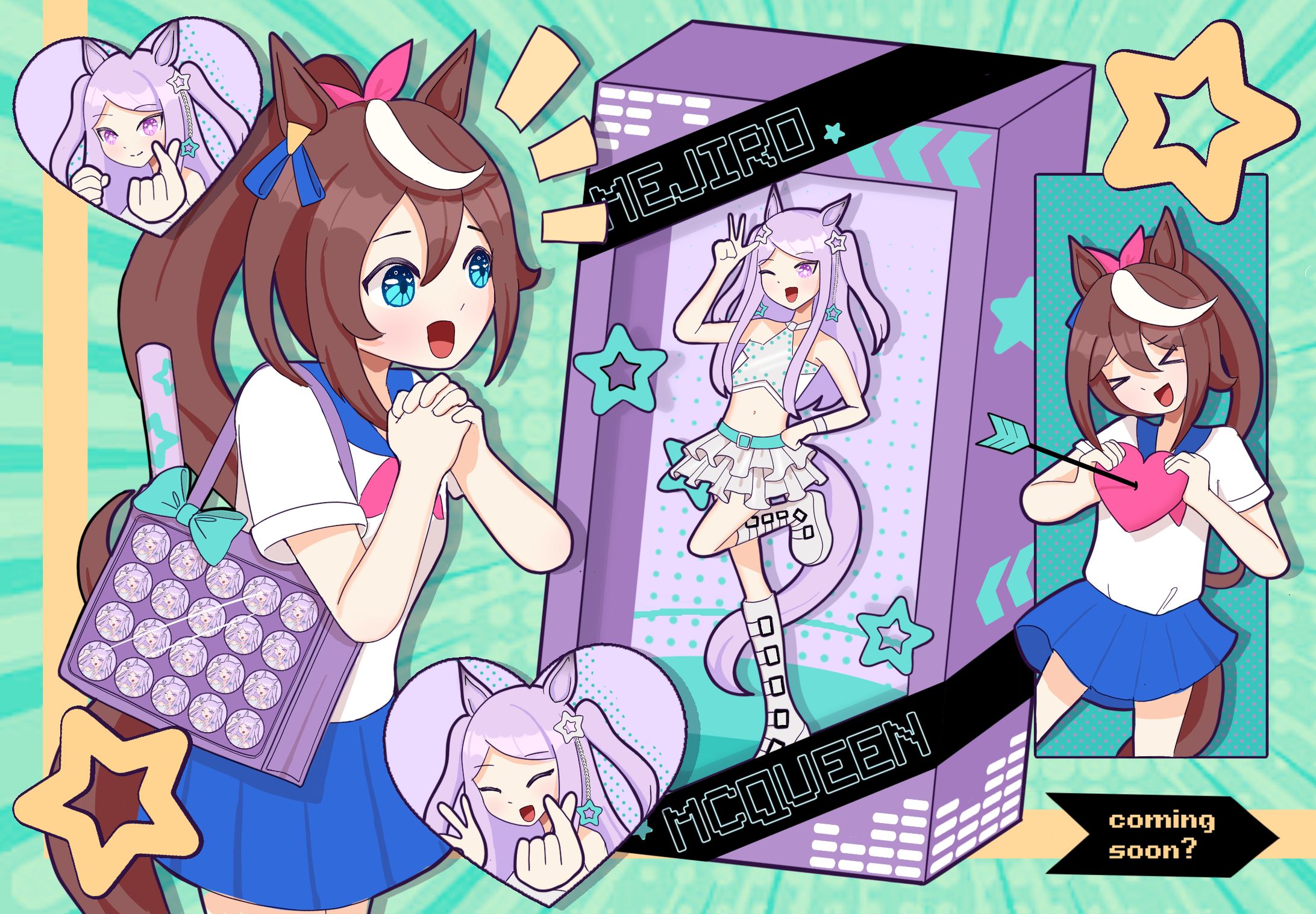 [fanart] teimaku part 1-1