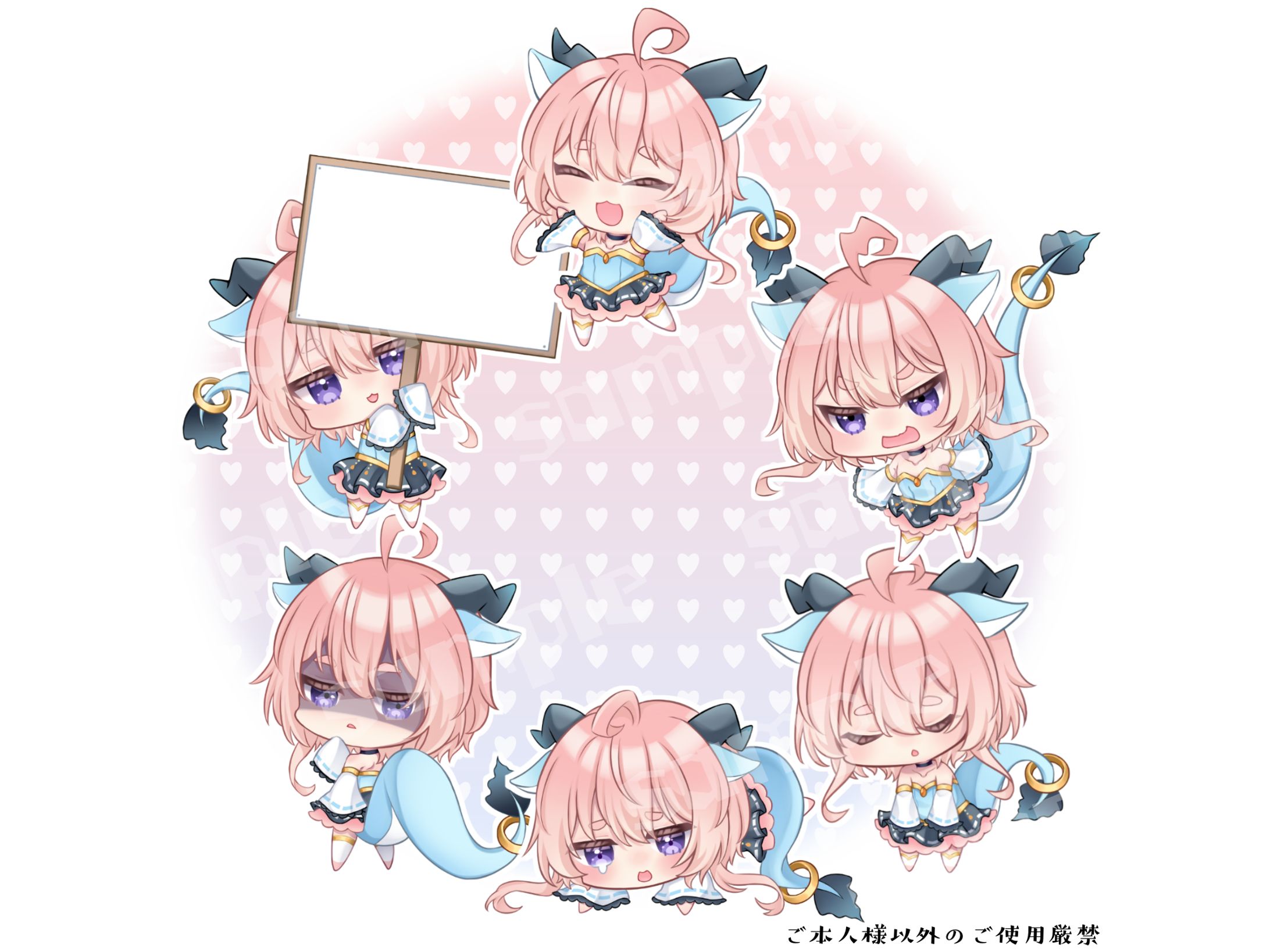 【ご依頼】デフォルメイラスト-1