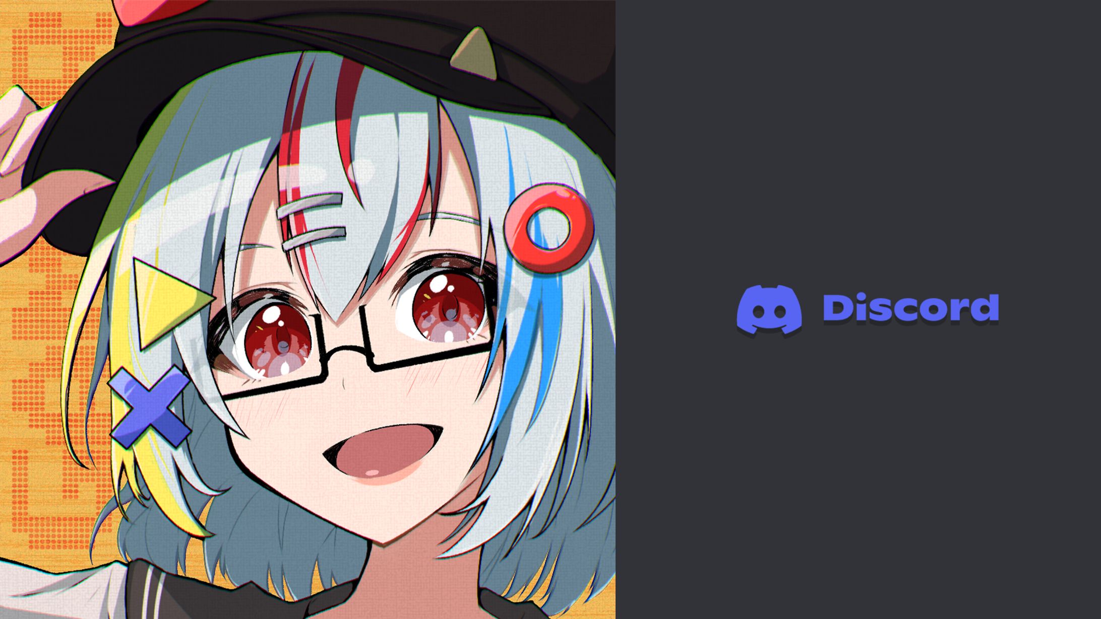 【Discord】総合ゲームコミュニティ「クキさば」-1