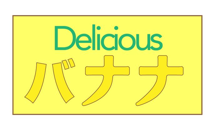 portfolio、アナログ絵