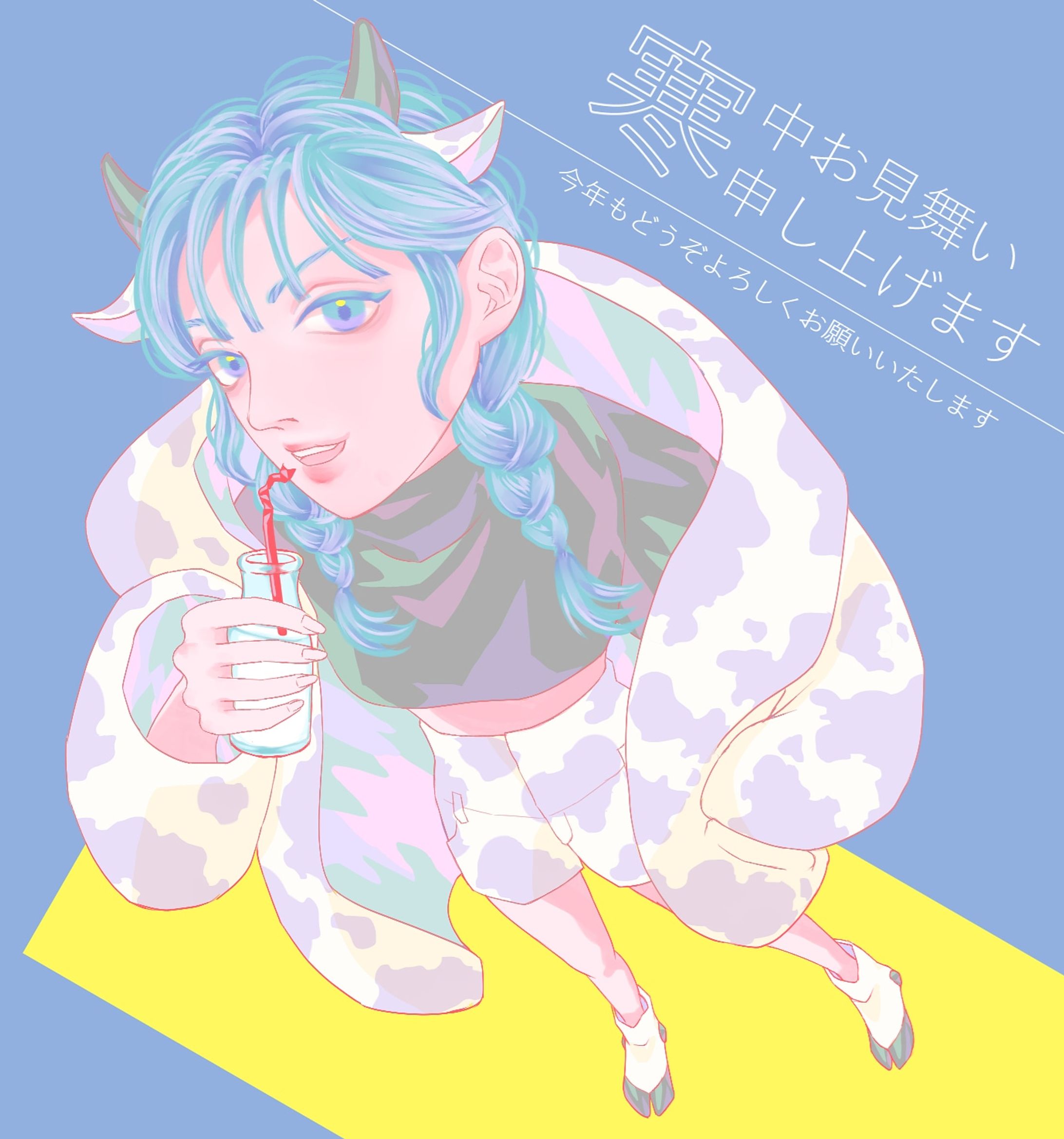 オリジナルイラスト【2021年寒中見舞い】-1