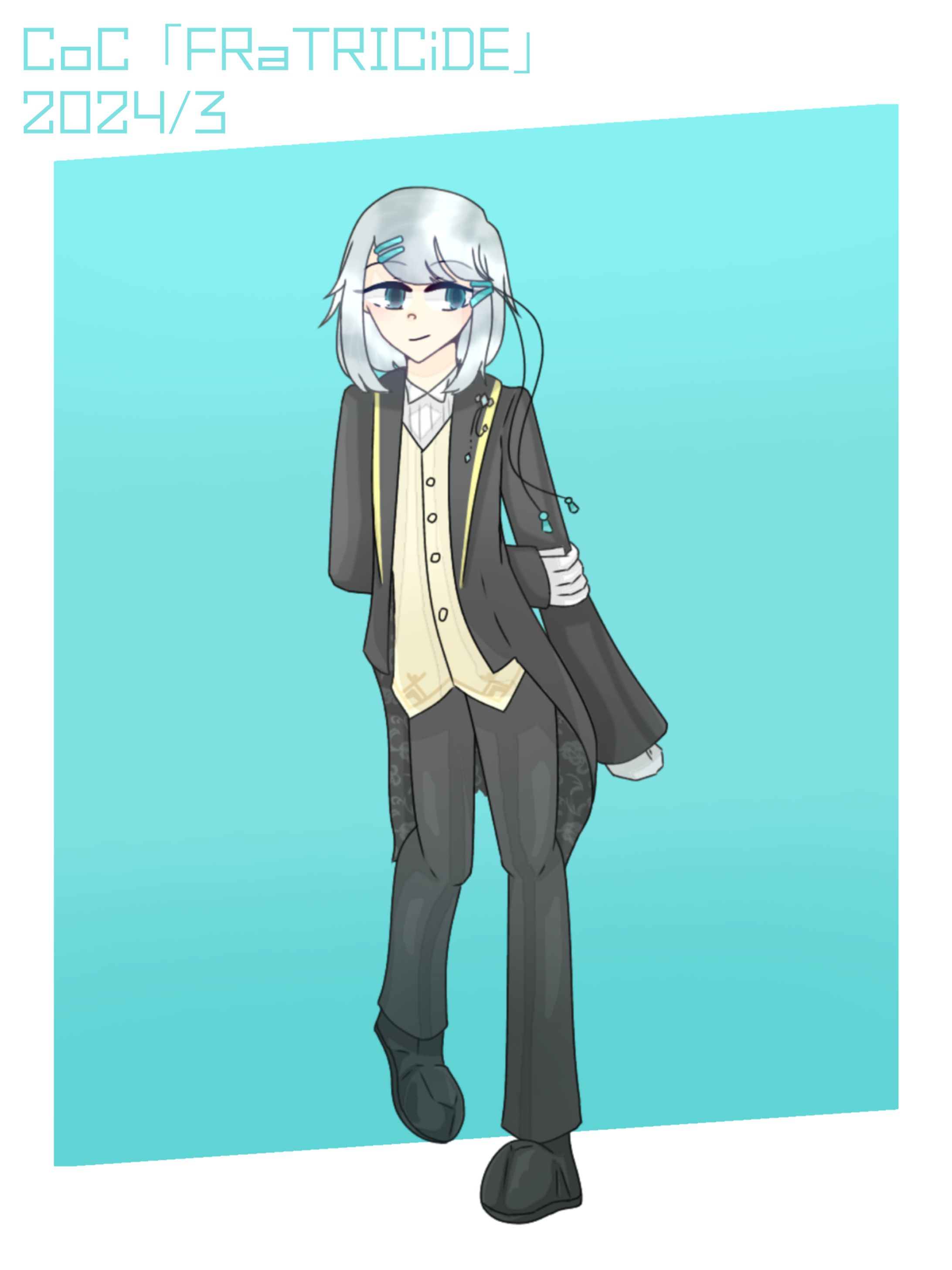 【2024年1〜7月】立ち絵まとめ-1