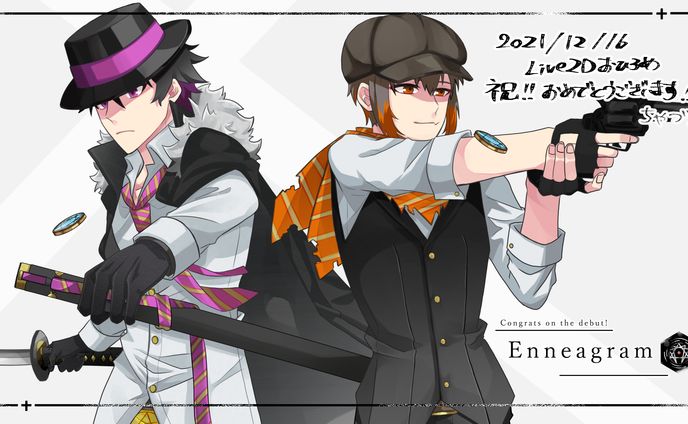 個人Vtuberさんのお祝いイラスト