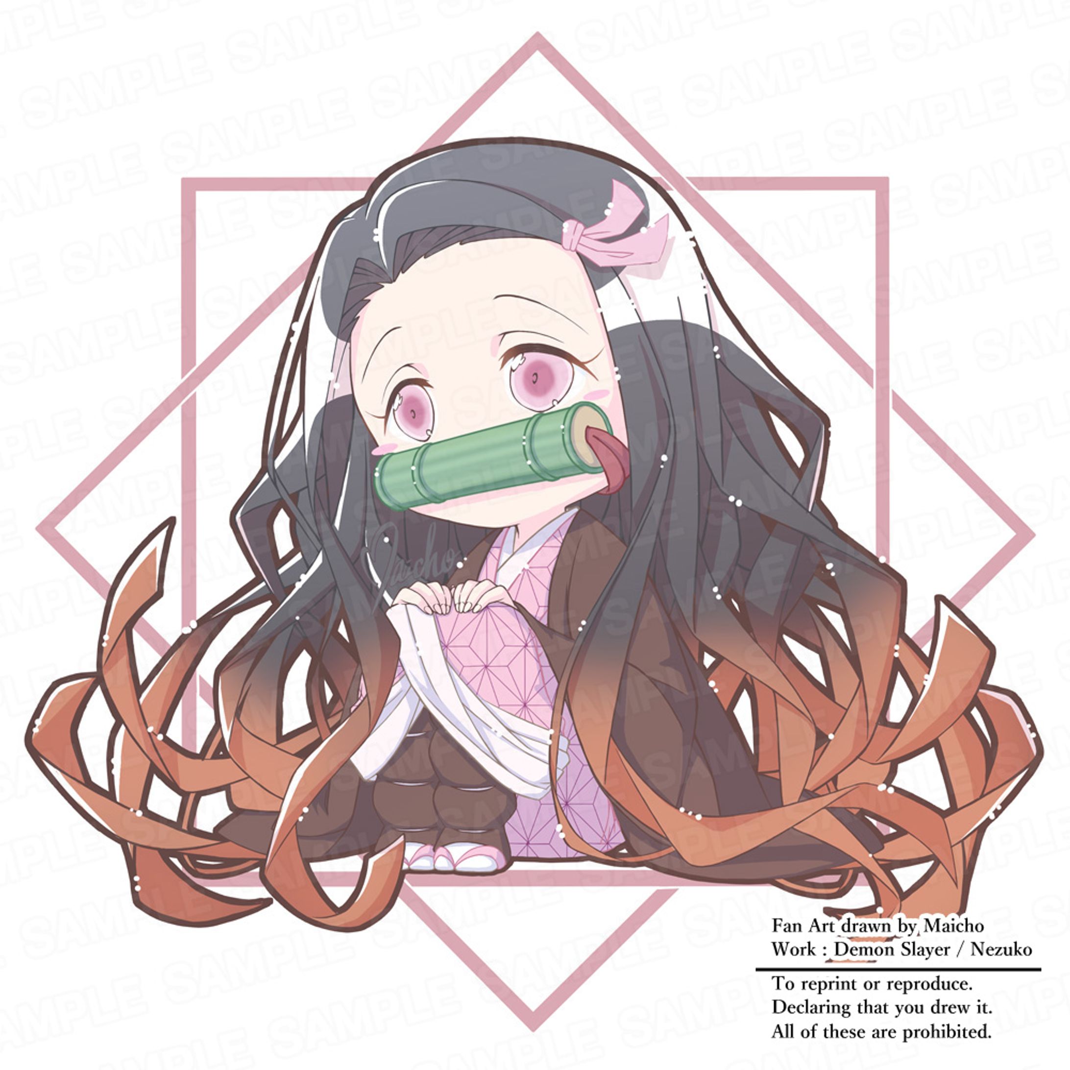 鬼滅の刃 / 竈門禰津子 _ Demon Slayer / Keduko Kamado-1
