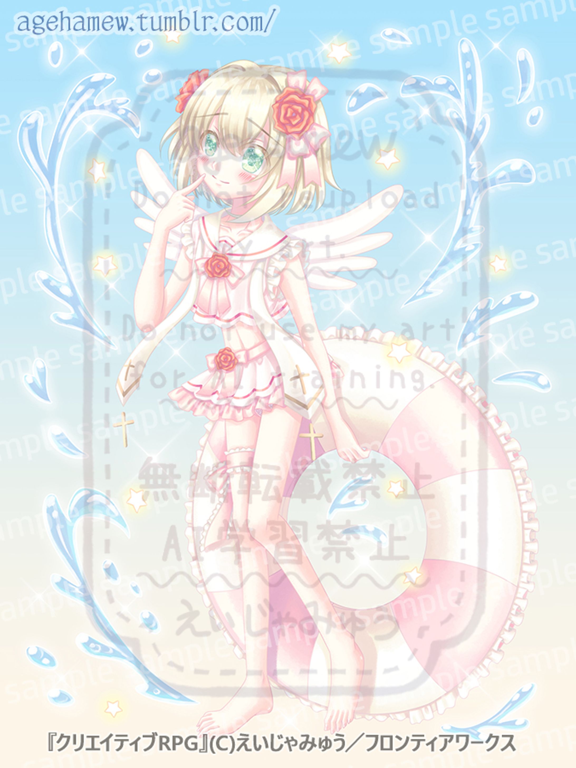 仕事絵-1