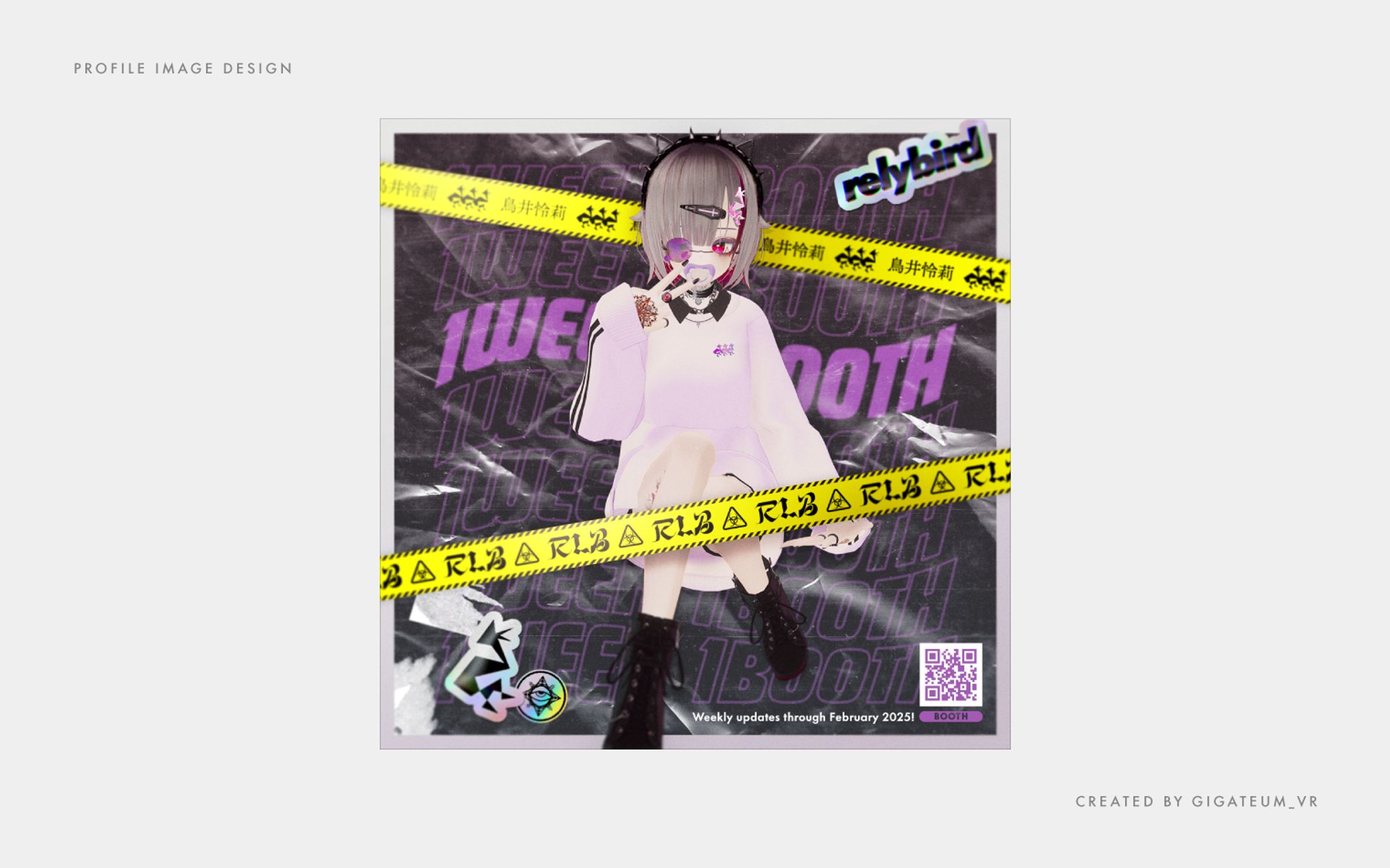 relybird-1