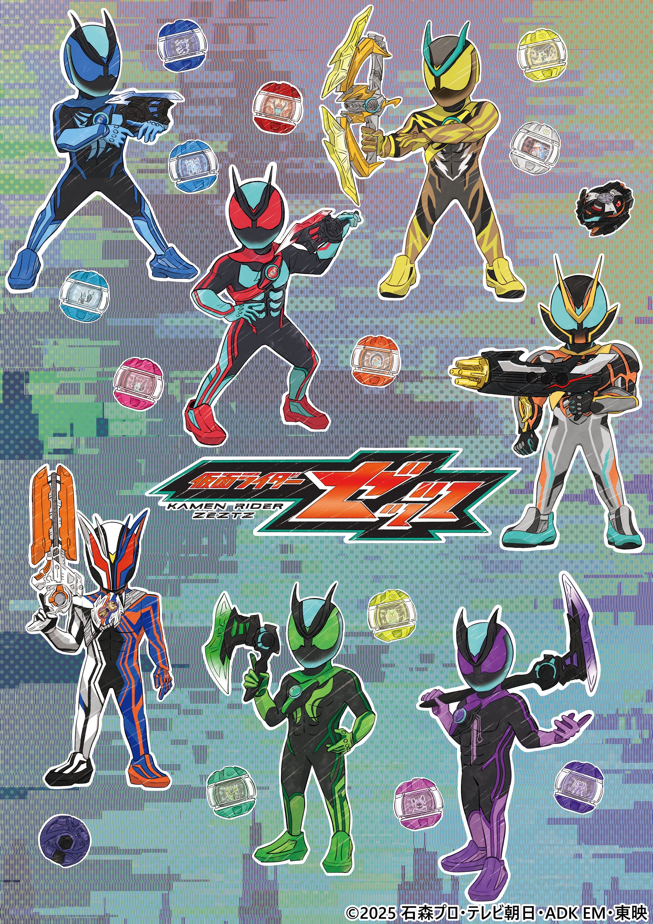 【WORK】仮面ライダーゼッツGA-1