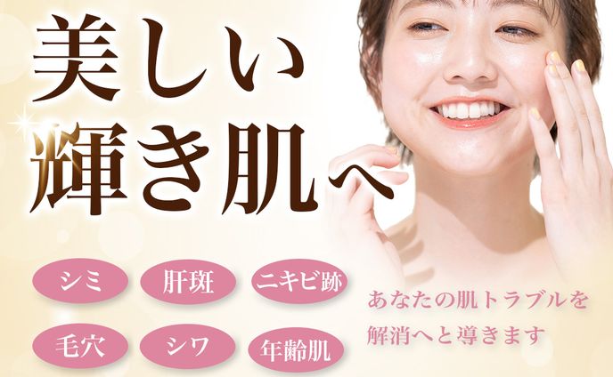 【バナー】 facebook広告