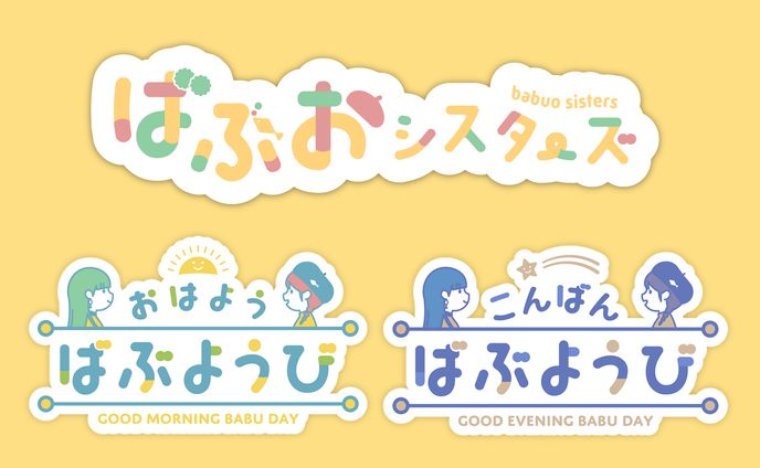 ロゴデザイン