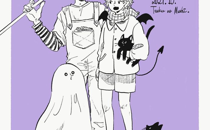 illustration97✍️

🐱👿🎃👻🐱

#illustration
#art
#drawing
#ipadillustration
#ipadart
#創作イラスト
#イラストグラム
#らくがき
#らくがきぐらむ
#ハロウィン #ハロウィンイラスト