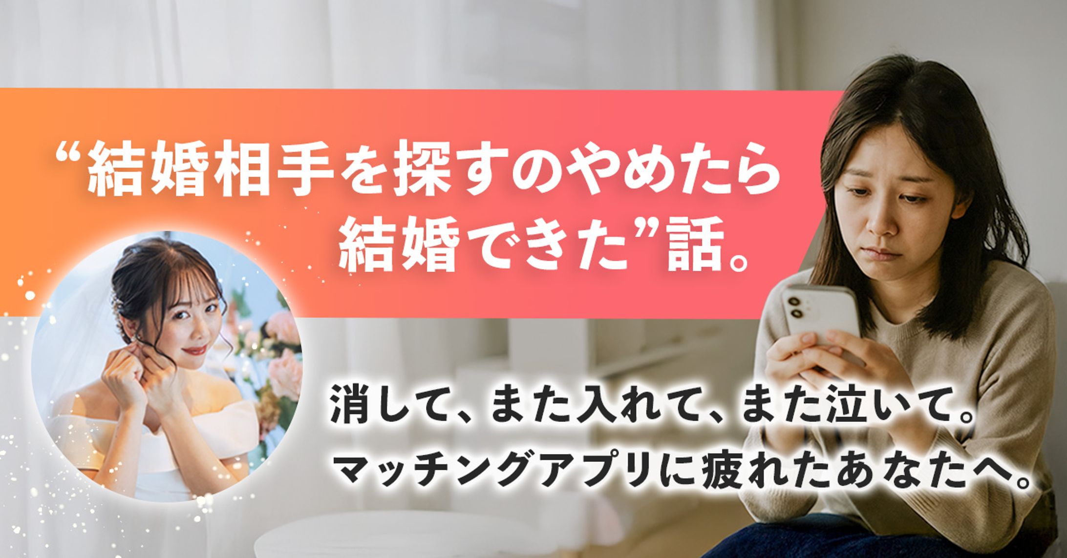 noteサムネイル-1