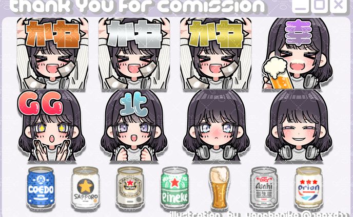 かわきた様スタンプ&バッジ