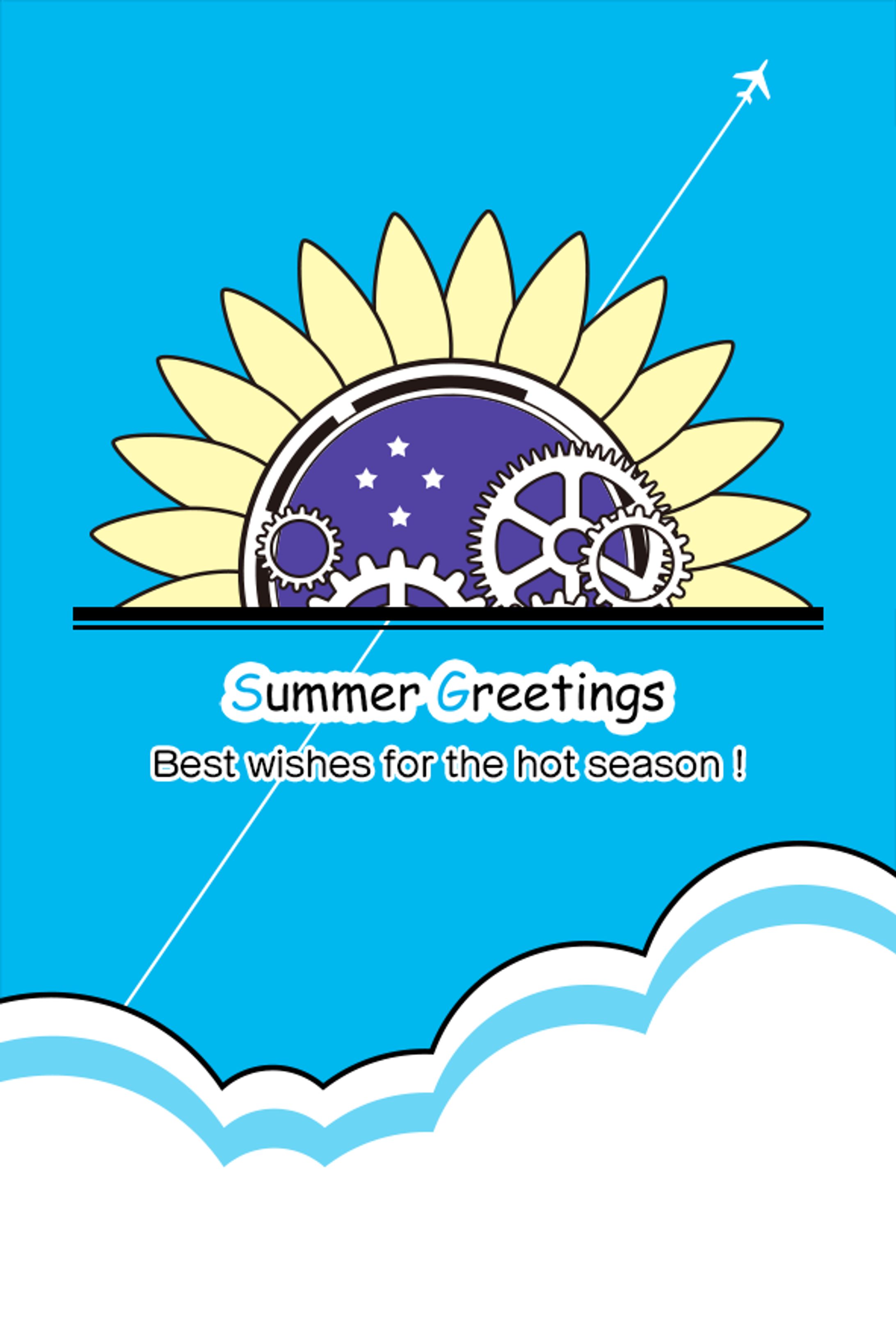 Summer greetings 夏空-1