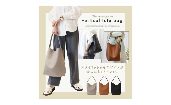 楽天用バナー