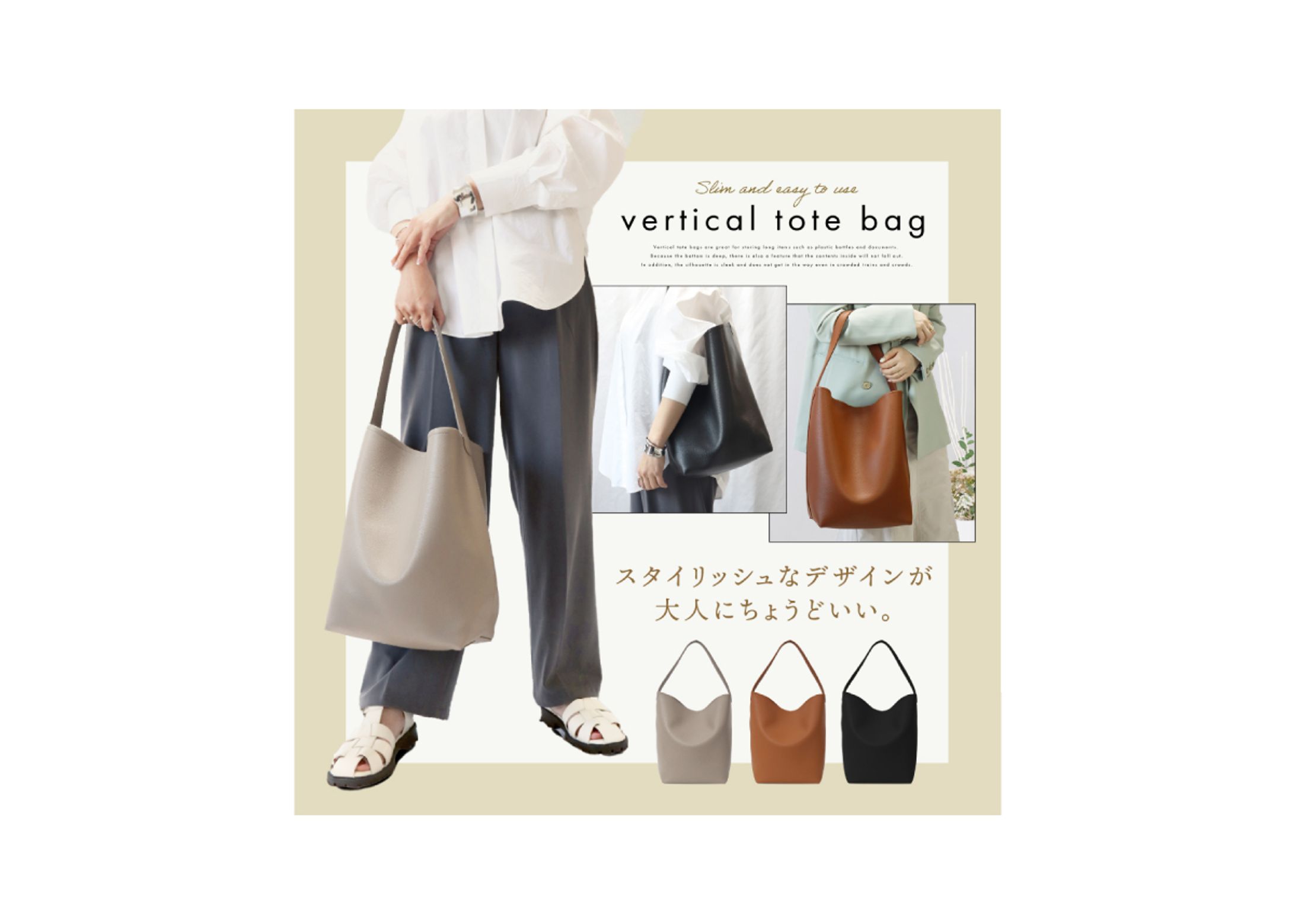 楽天用バナー-1