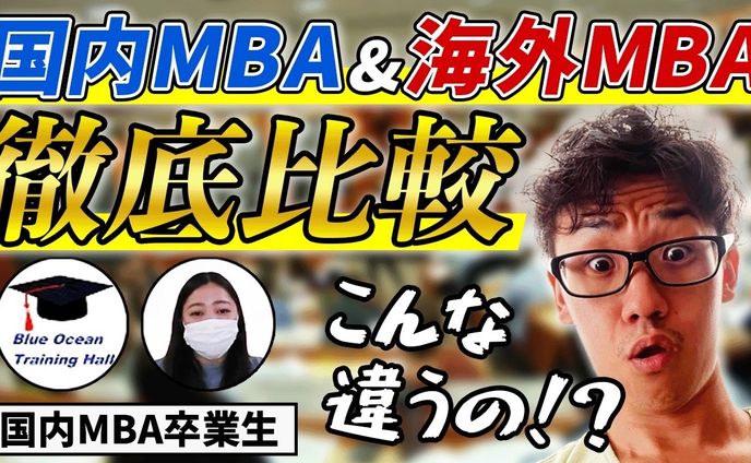 サムネイル実績
