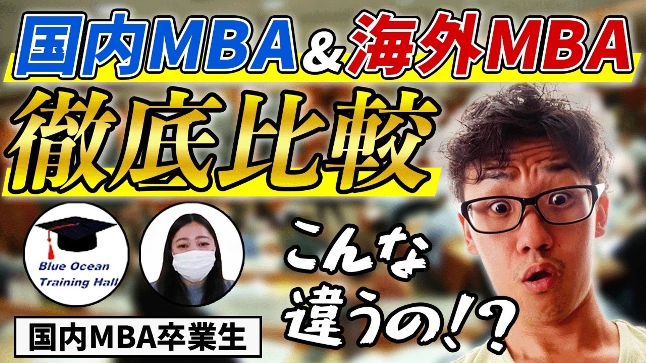 サムネイル実績-1