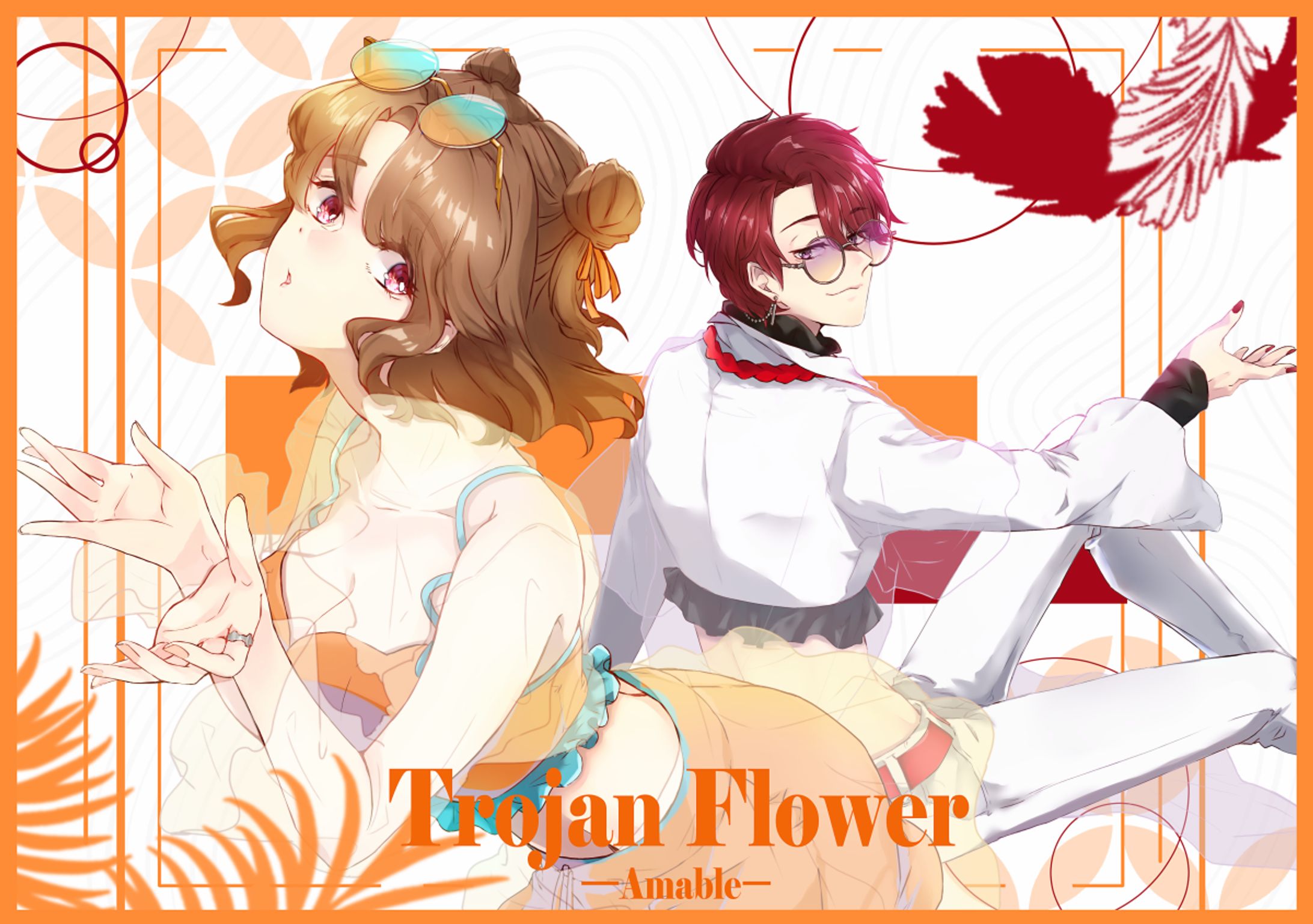 【FA】Trojanflower-1