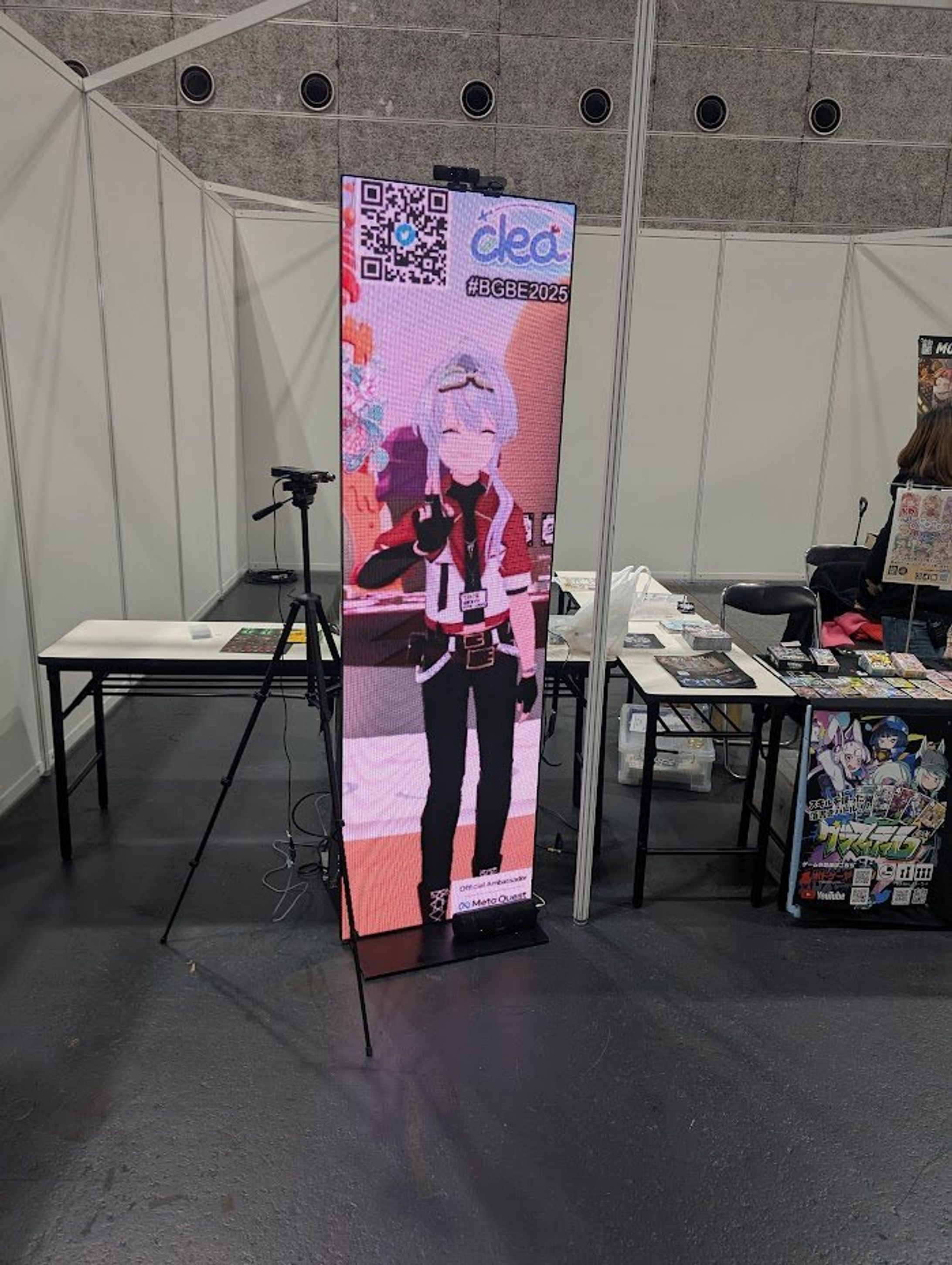 【PR/出演/2025/1/19】Board Game Business Expo Japan 2025 monolisにて出演-1