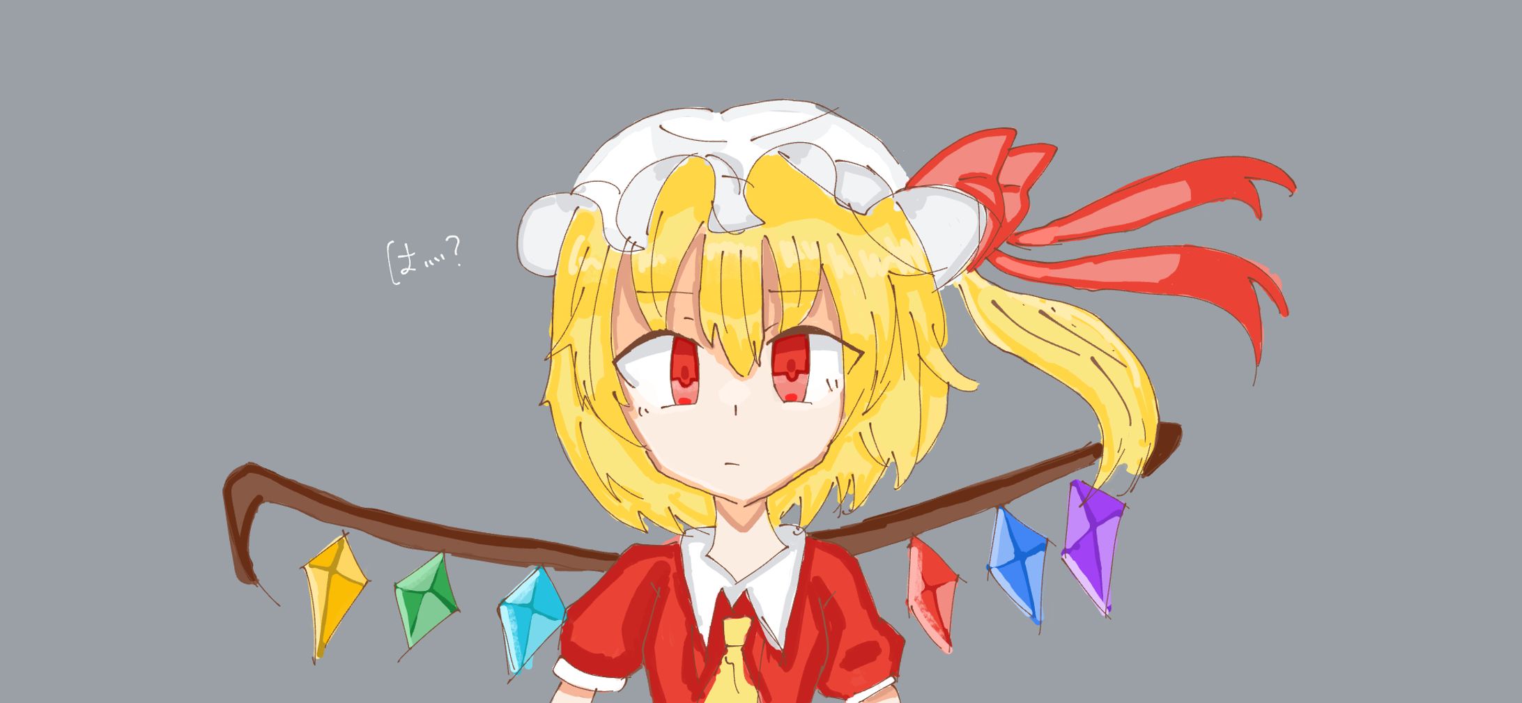 闇落ちフランちゃん！！-1
