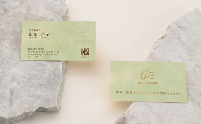 beauty pepe　山田洋子様　名刺