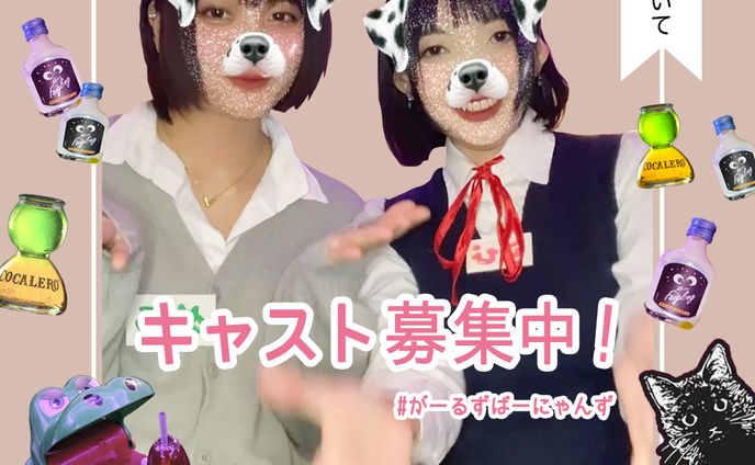 webデザイン、写真撮影