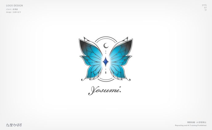 夜透遥様　シンボルロゴ