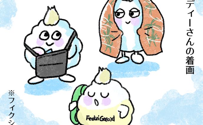 イラスト　マンガ、writing