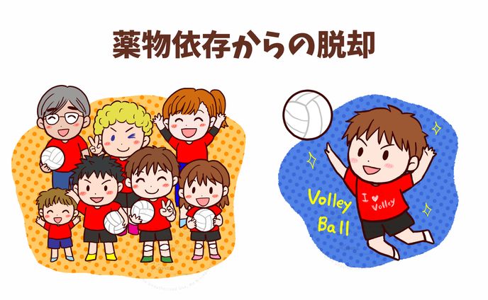 講演会イラスト