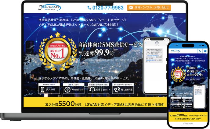 lp、メディア出演