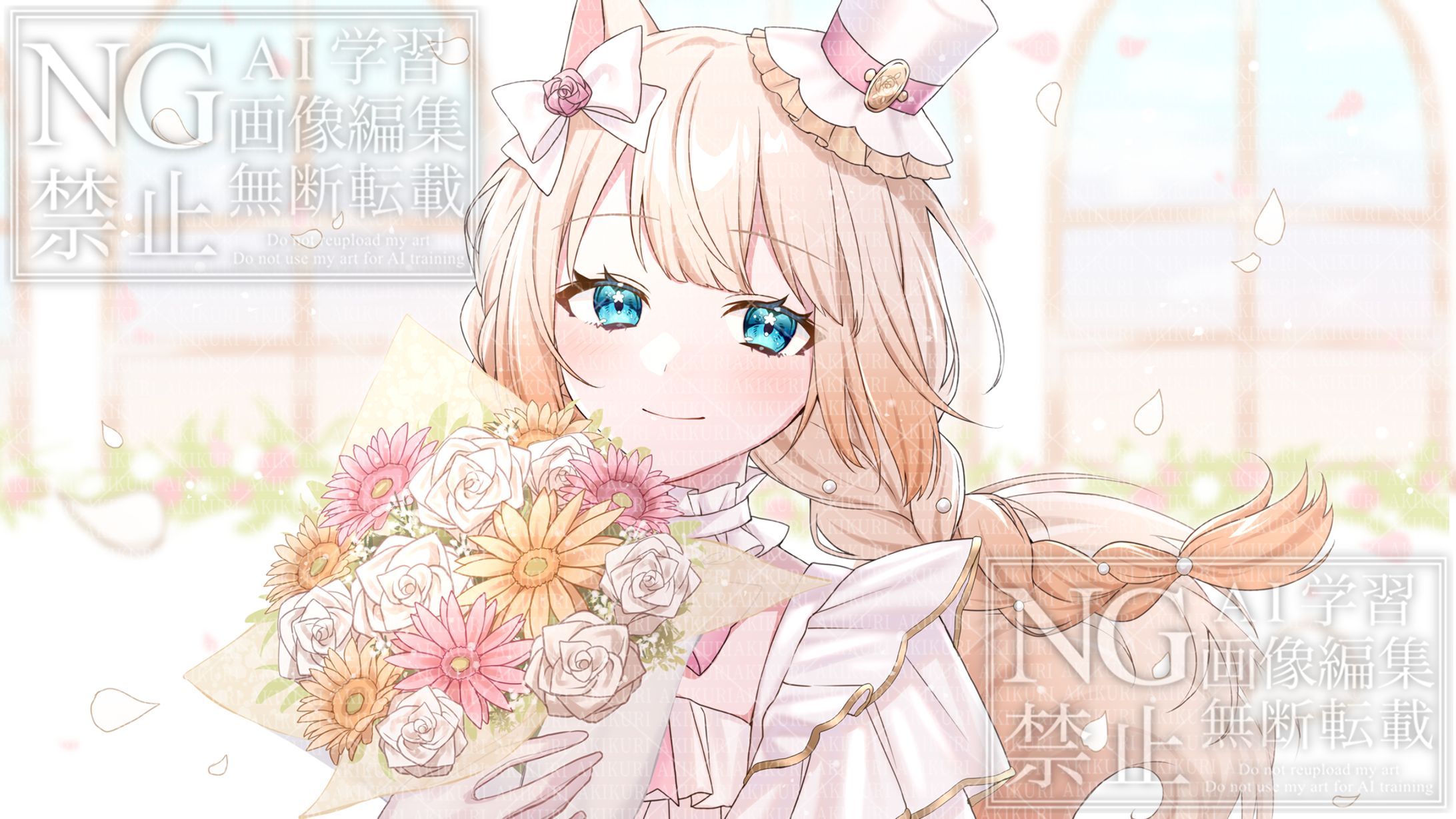 【一枚絵】周年イラスト/藤都あんず様-1