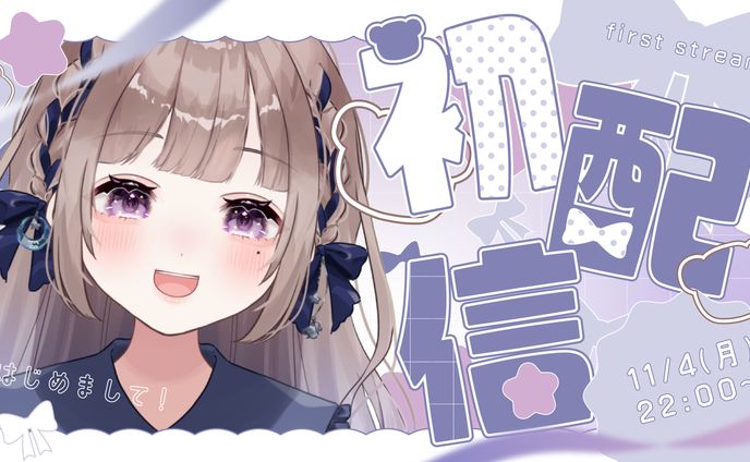 (sd) chibi、サムネ
