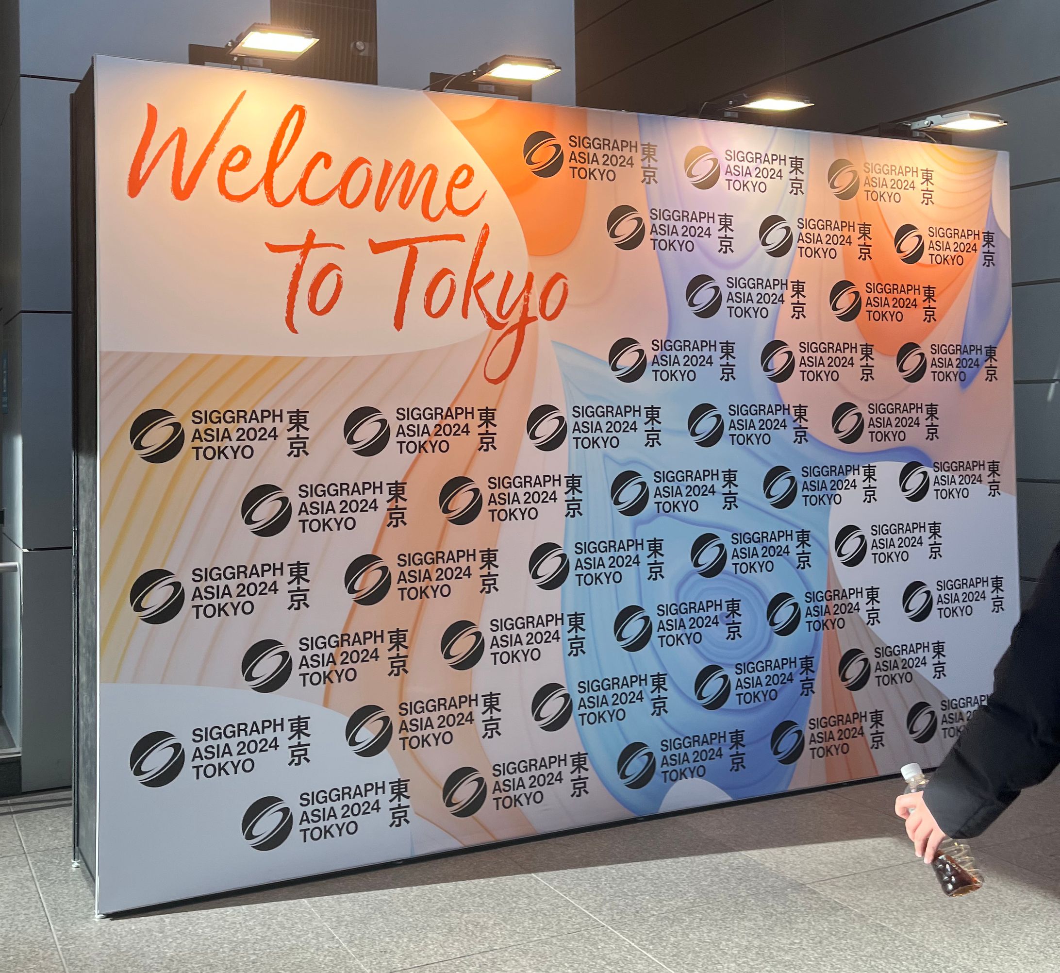 SIGGRAPH Asia訪問-1