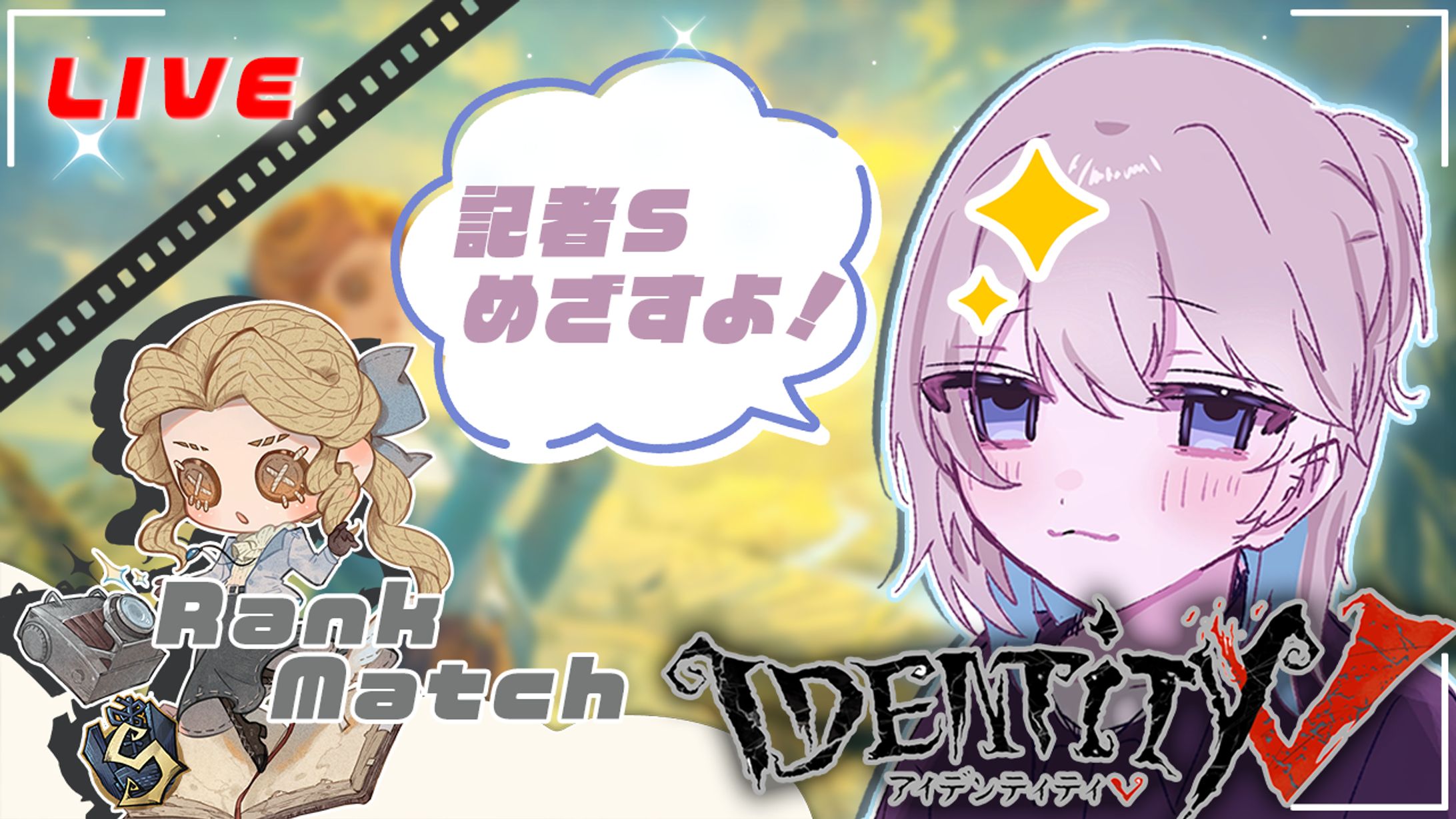 サムネイル 16-1